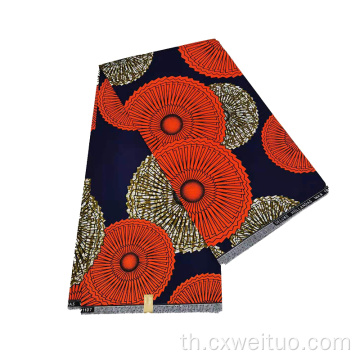 การออกแบบใหม่การออกแบบใหม่ของแอฟริกัน Ankara Fabrics